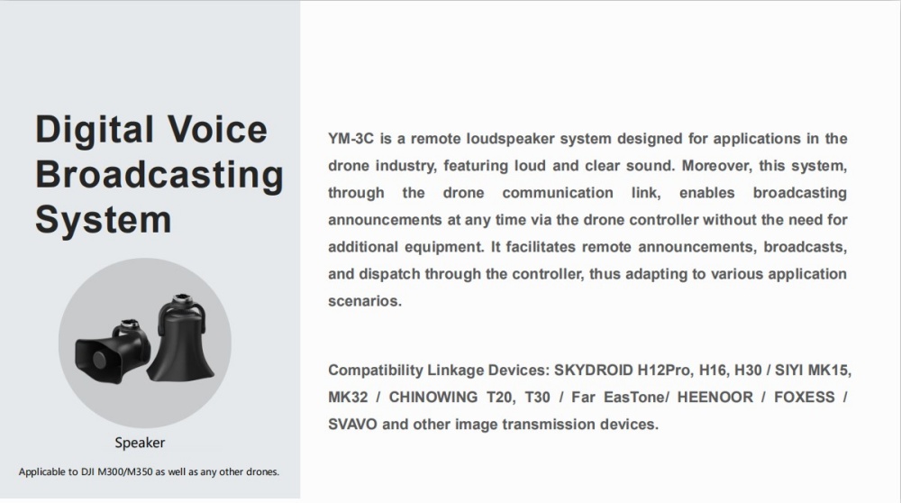 Megaphone Speaker 30W Drone Loudspeaker Suitable for All Kinds of Industry Drone