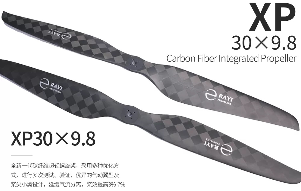 30X9.8 Durable Carbon Fiber CW CCW Drone blade Propeller